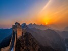 2024年春节飞扬中国·盛世北京双飞五日游